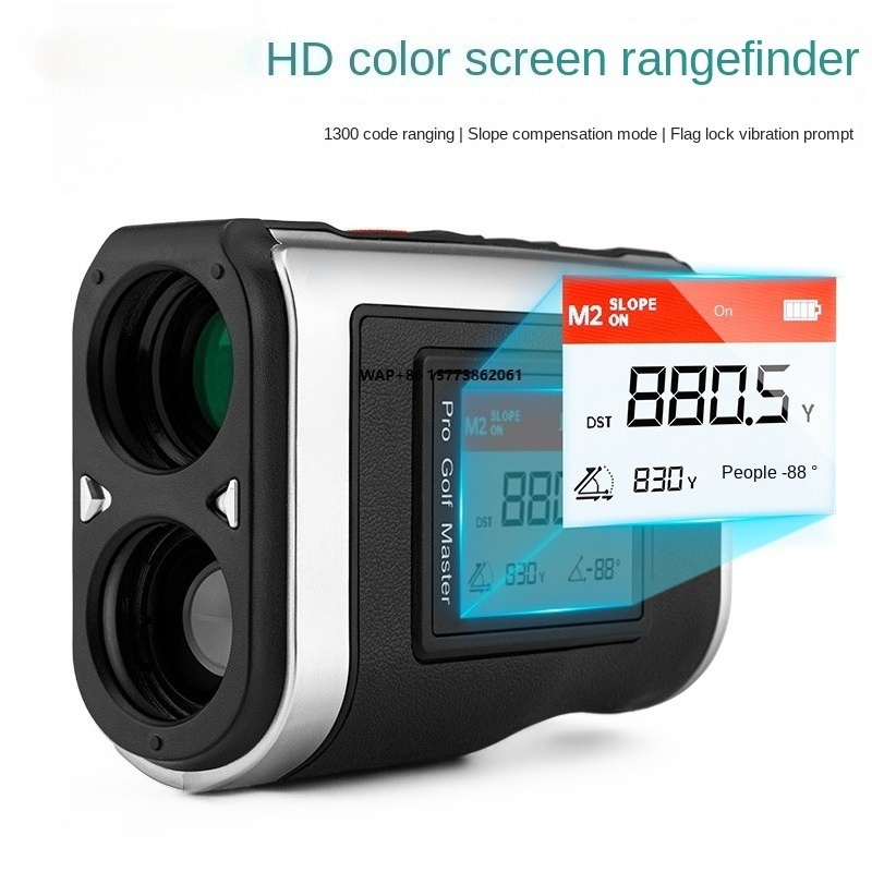 PGM HD 1300 Kodlu Teleskop, Ek - Golf Rangefinder incelemesi ve fiyatı